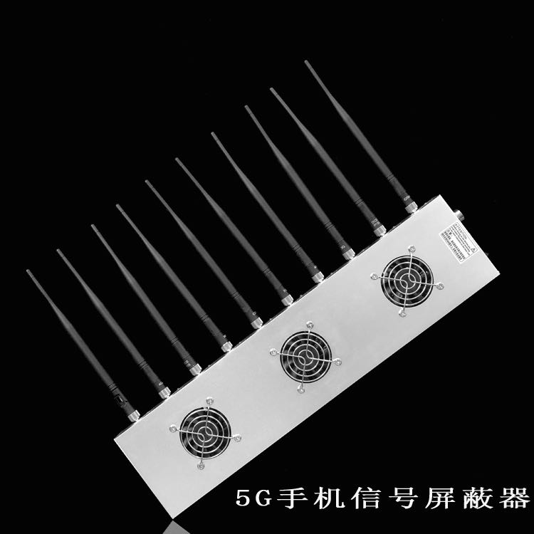 永春外置10天线移动通信干扰器