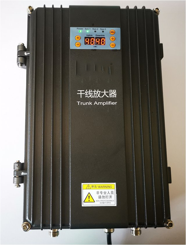  永春FM调频广播双向干线放大器